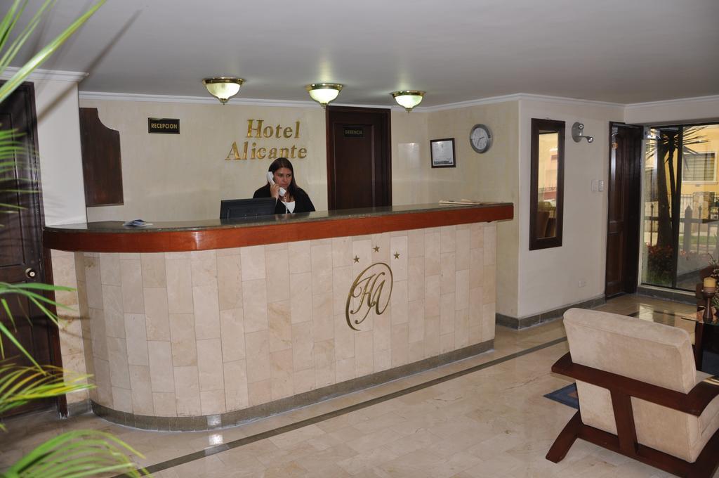 Hotel Alicante 보고타 외부 사진